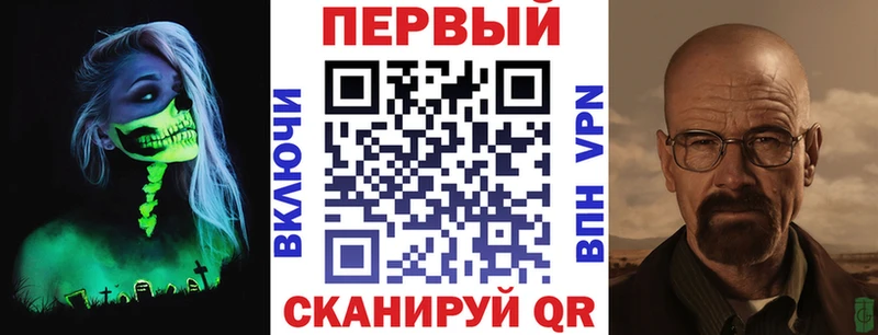 Amphetamine Premium  закладка  Энем 