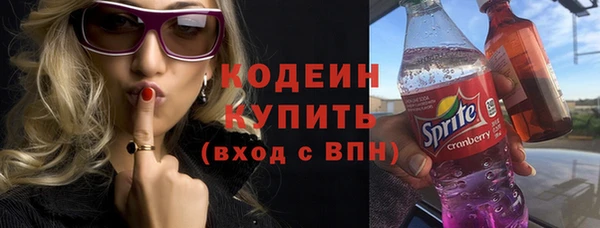 крисы Беломорск