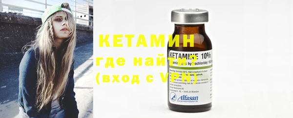 прущая мука Михайлов