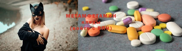 spice Белокуриха