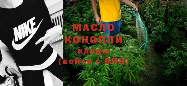 крисы Беломорск
