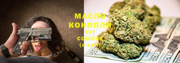кокаин перу Михайловск