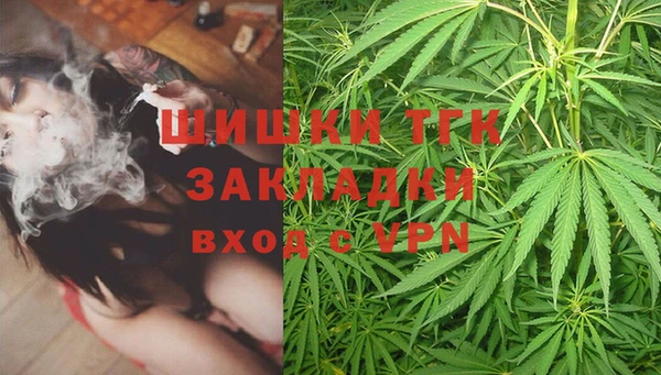 крисы Беломорск