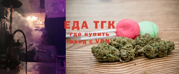 прущая мука Михайлов