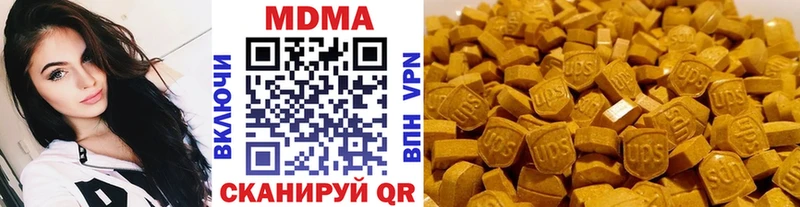 KRAKEN маркетплейс  как найти   Энем  МДМА VHQ 