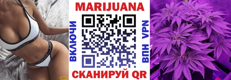 OMG ссылки  Энем  Шишки марихуана LSD WEED 